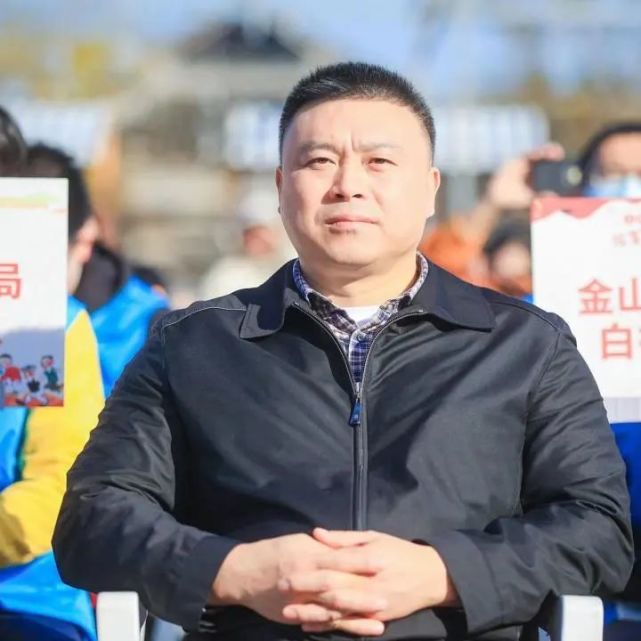 金山区第一届民俗运动会圆满举行
