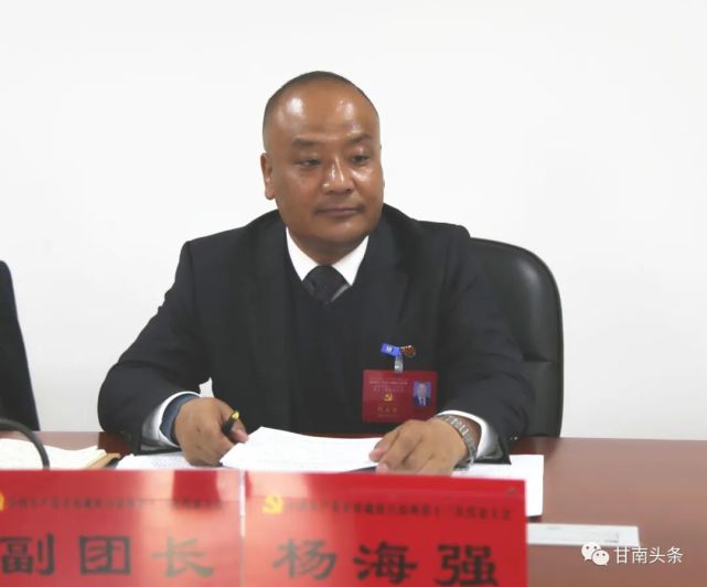 代表访谈杨海强奋力谱写新时代夏河社会发展新篇章