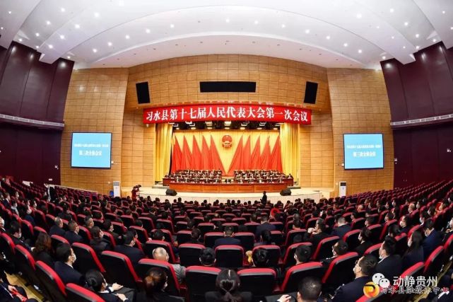 根据选举结果,冉崇庆当选为县人民政府县长,刘明贵,袁