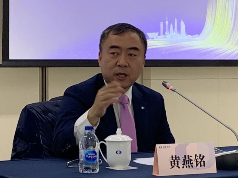 话匣君说财经资本市场大咖黄燕铭谈格局