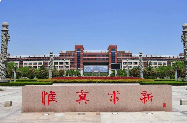 山东科技大学大门图片图片