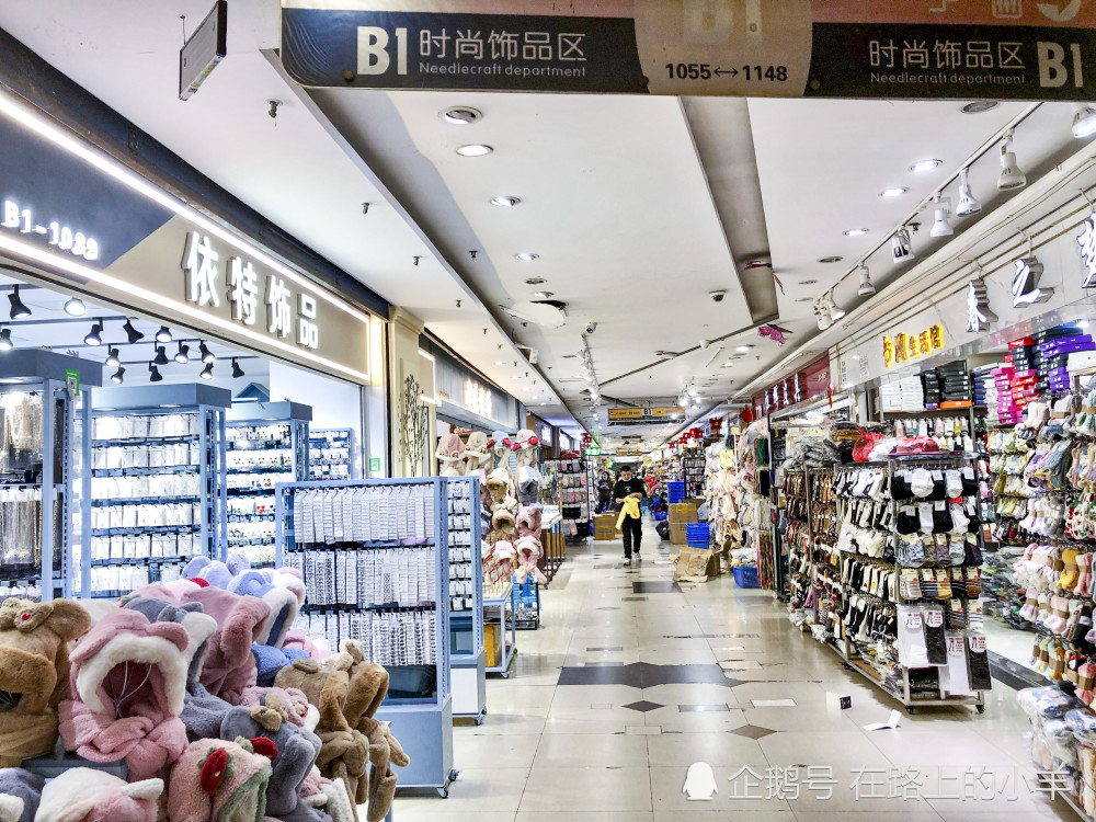 成都物资供应：为城市运行注入新活力