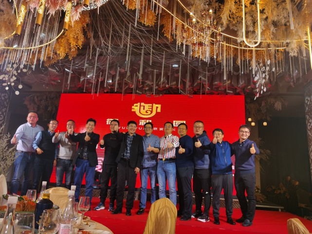 感恩节后庆生日——南京御和圆大酒店周年庆感言