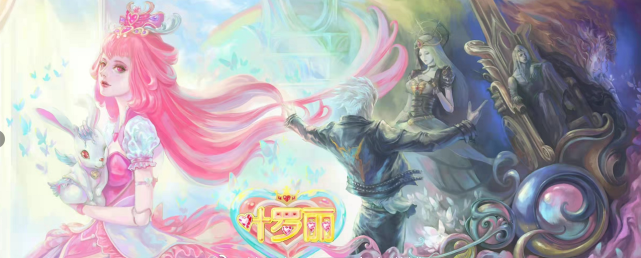 娃娃版的情公主太可爱了,这情公主娃娃估计是还原度最高的一个了