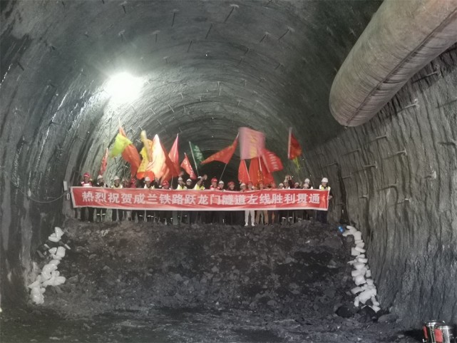 成兰铁路茂县隧道图片
