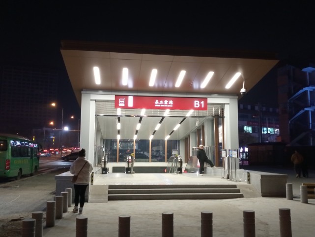 西安市临潼区东三岔两个口已开