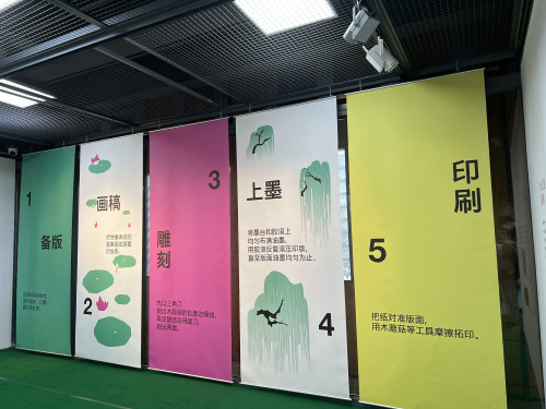 周末遛娃又多一个好去处宁波美术馆艺术教育中心开放了