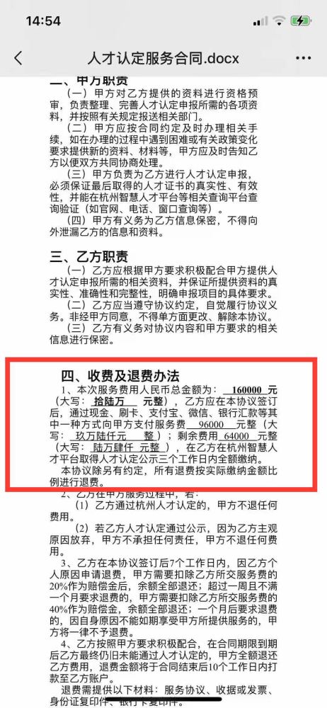 有没有新东方和英孚一起上的成熟有这连衣裙才3款普通人时髦搭气质