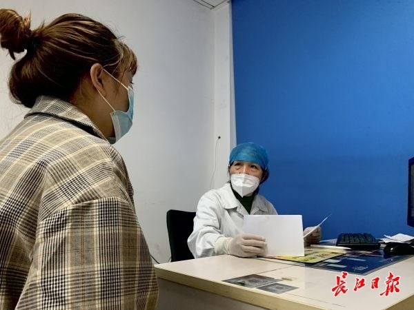 包含北京妇产医院代诊挂号服务检验结果异常及时告知，早做处理的词条