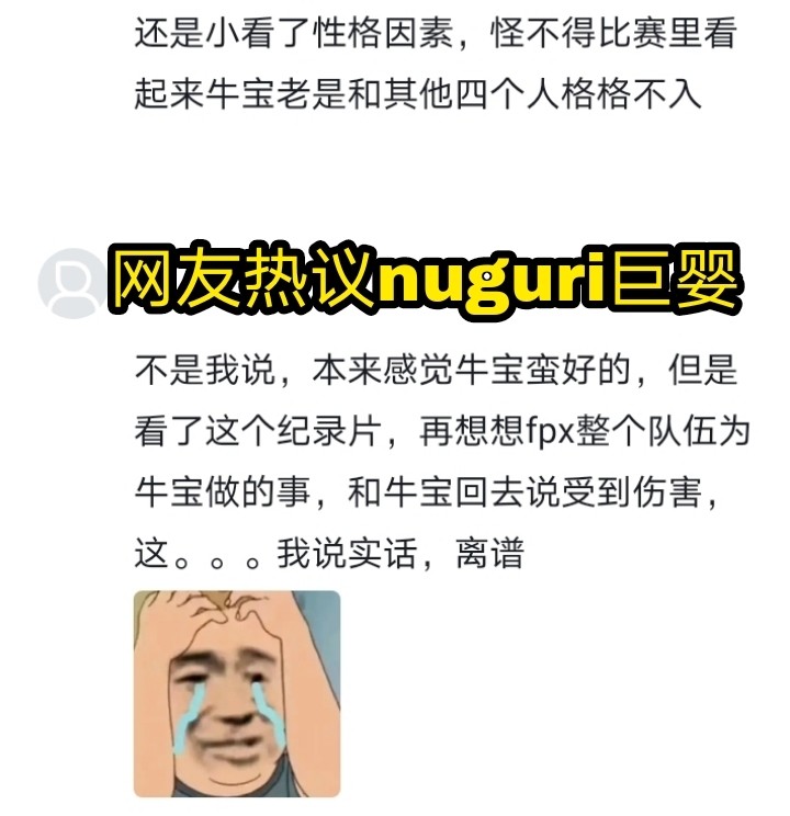 马汉哪国房子嫌弃当初真的买房子拿着nuguri人教pep英语三年级下册下载