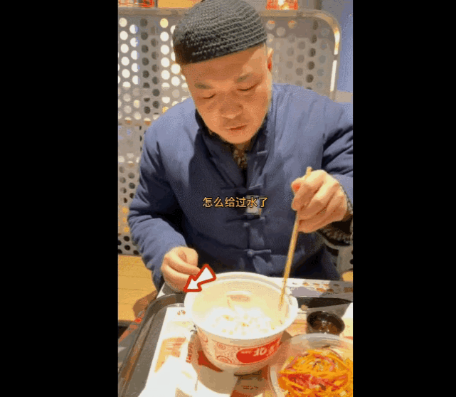 网红牛道出面道歉解释炸酱面背后的原委直言网友冤枉他了