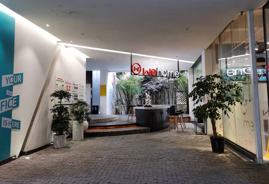 贾波德必集团的轻公司生态圈越建越大