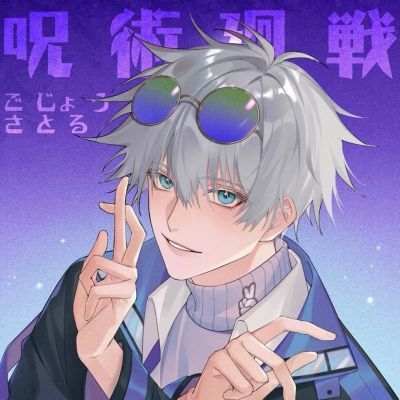 男头擅自特别喜欢你不好意思了