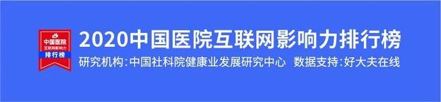 广域铭岛入选重庆市人工智能试验区重点研发项目客户营销心得
