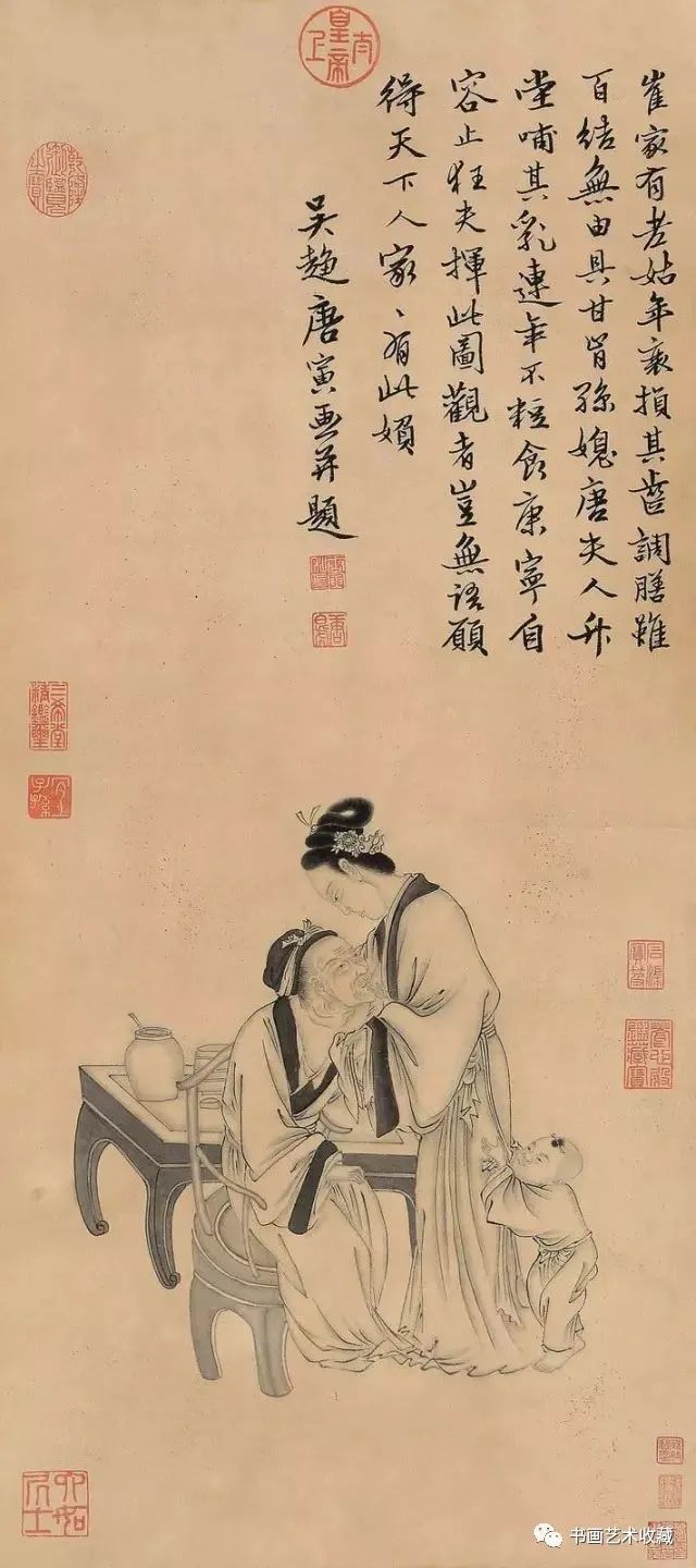 古書畫唐伯虎精品畫作100幅