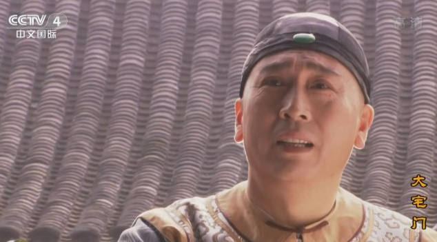 从《大宅门》看大时代生存的立根之本!