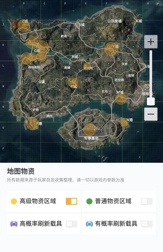 和平营地11月功能上新:告别"三缺一",预约组队约起来!