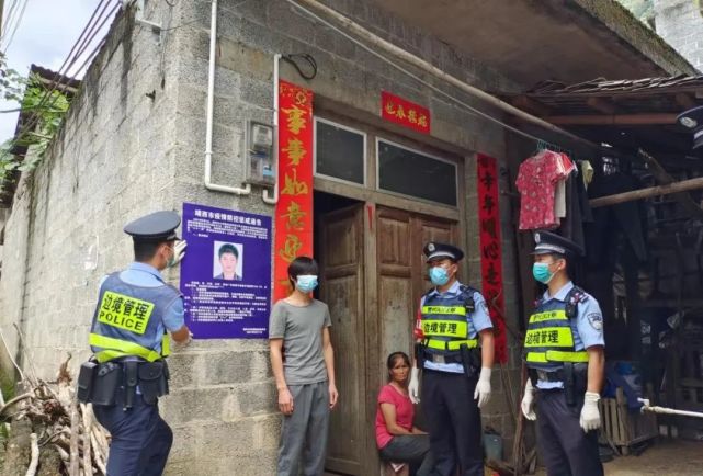 靖西吞盘乡全力以赴坚决打赢疫情防控阻击战