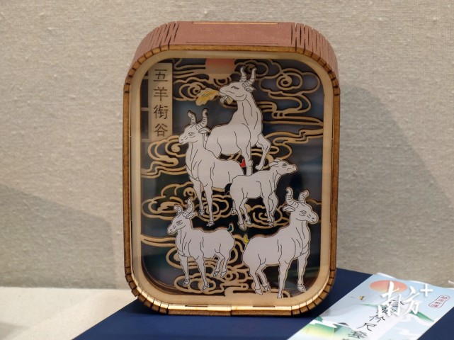 见证文创盛典,2021广州文创(创新)设计大赛优秀作品展启动