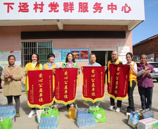 最美赛事感恩有你2021第四届中国最美妈妈暨童模大赛感恩晚宴成功举办