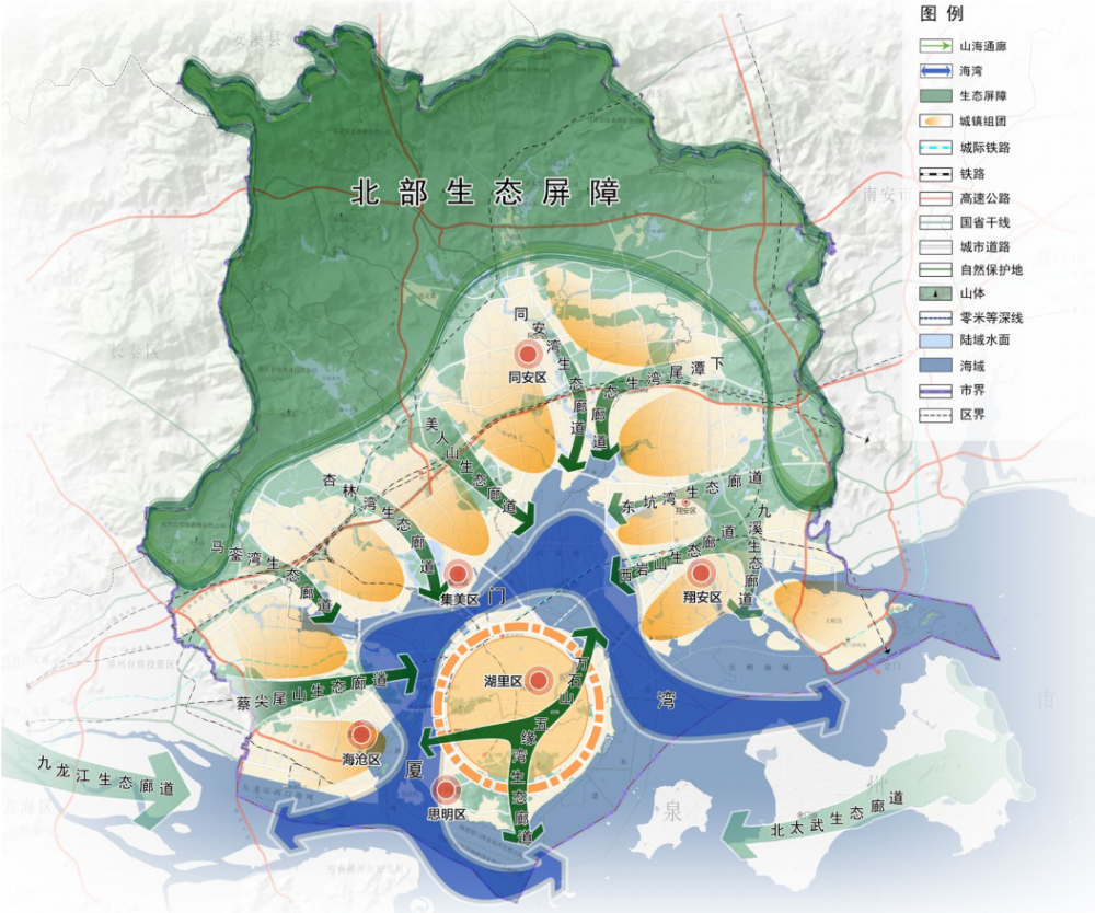 最新发布:厦门市国土空间总体规划(2020-2035年)草案公示
