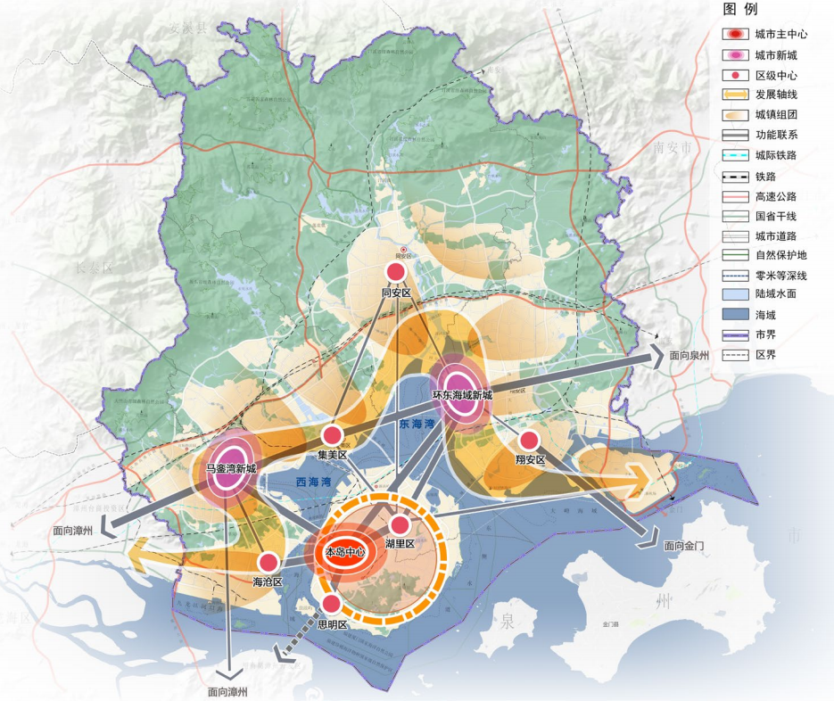 最新发布:厦门市国土空间总体规划(2020-2035年)草案公示