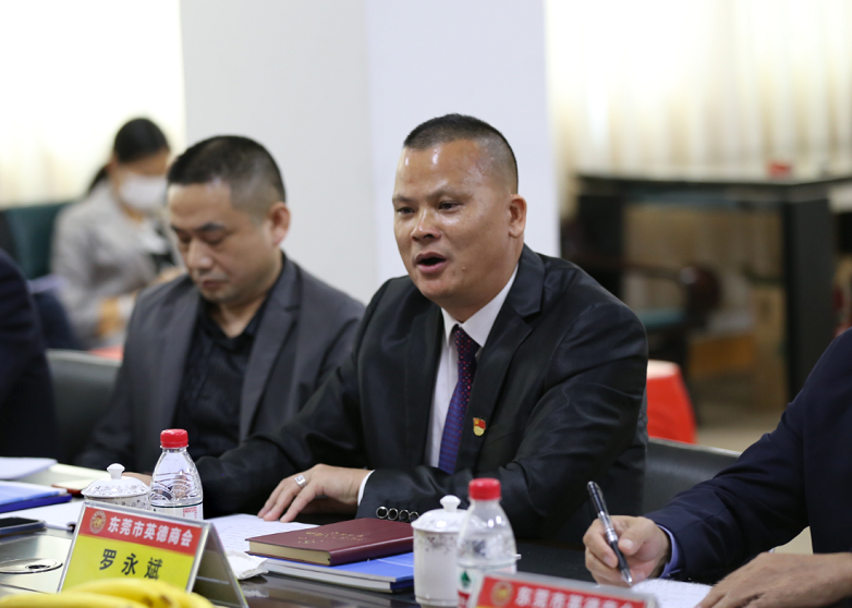 英德市委书记率队到珠三角招商返程后手机频频响起