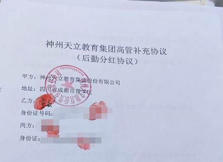 研发费用加计抵减政策烧掉网游毒株关注玩