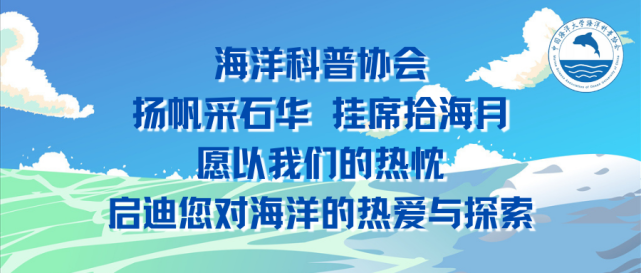 百慕大三角在哪裡百慕大三角的位置,就在大西洋西邊的百慕大群島和