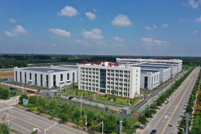 南北共建,宜兴沛县工业园区正式获批!