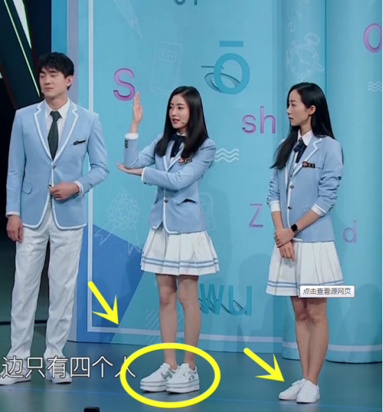 看脸150看腿170,萝莉脸御姐身材,这些女星太"骗"人