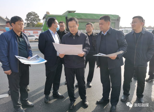 淮阳区委书记张建党调研指导龙都大道改造及两侧环境提升工作