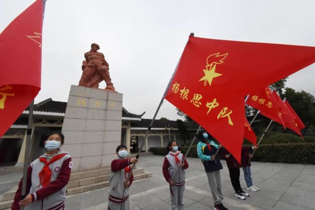 "杨根思中队"