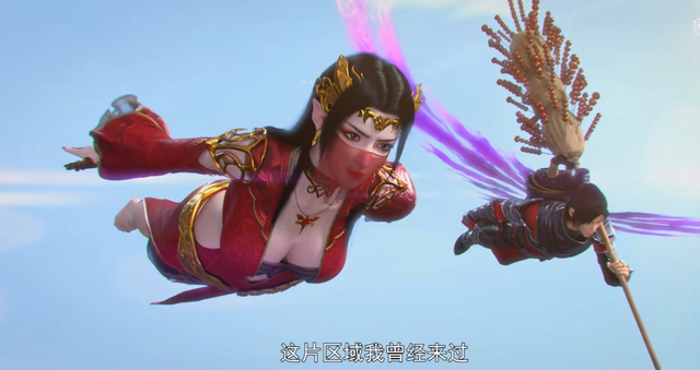 斗破苍穹:美杜莎偏爱二郎腿,是纯欲界天花板,萧炎把持不住了插图5