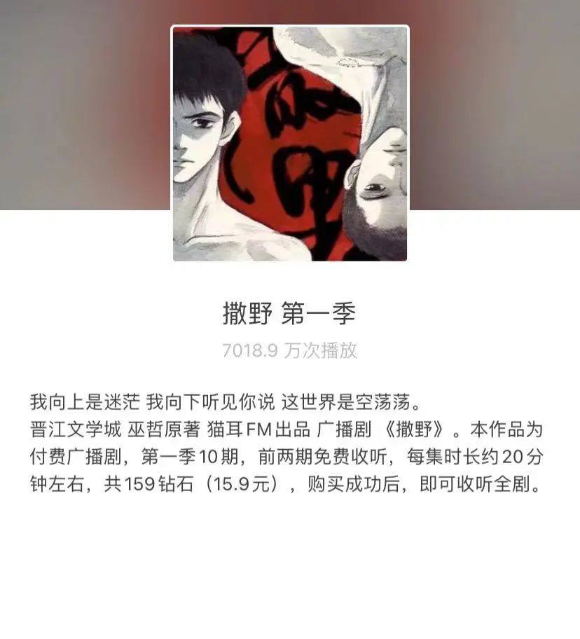 举办英语女儿双向考试老师周杰伦音自称