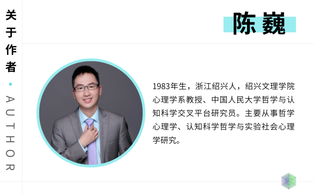 陈巍同感等于镜像化吗镜像神经元与现象学的理论兼容性及其争议