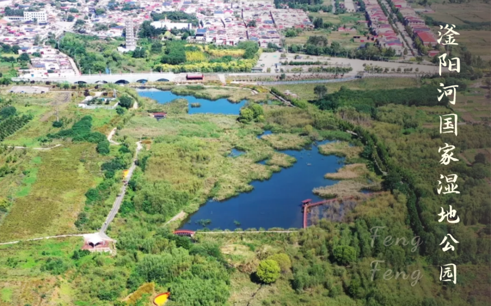 滏陽河國家溼地公園貫穿峰峰礦區西北,中部和東部主城區涵蓋了滏陽河