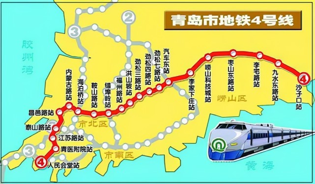 山东青岛地铁4号线新发展累计完工90东西交通迎来新格局