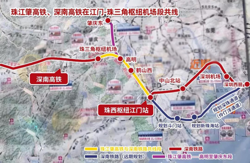 事关广西广东南深高铁有3段要全面开工1段或在明年开建