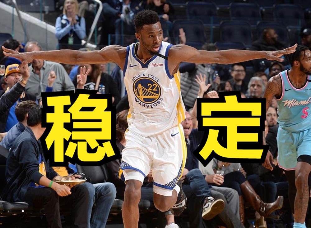 nba NBA近五年的状元横向对比，17年成水货，一人比肩乔丹