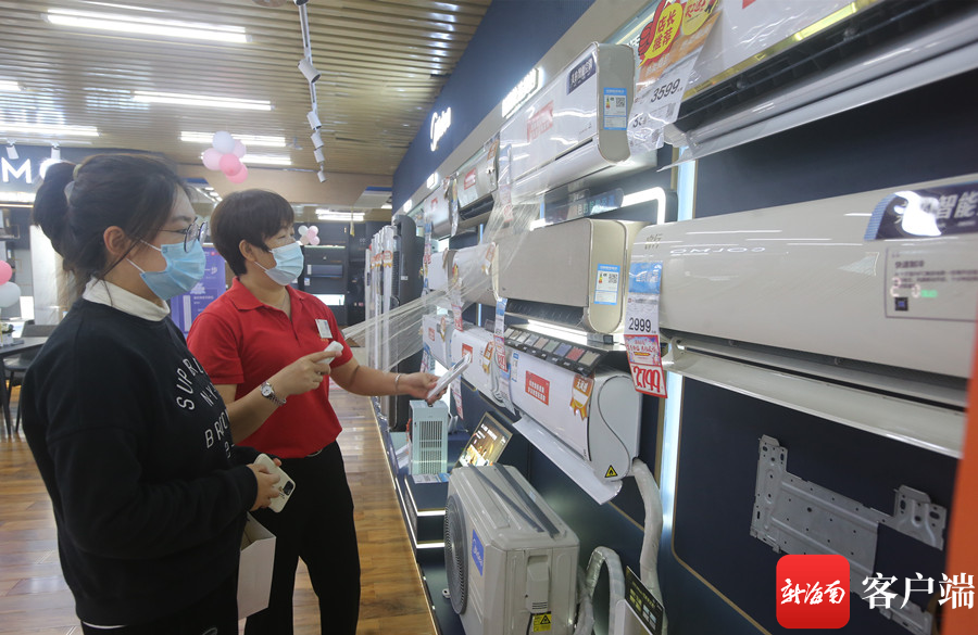 淨水設備,手機等補貼用於空調,彩電,冰箱,洗衣機,國美電器出資100萬元