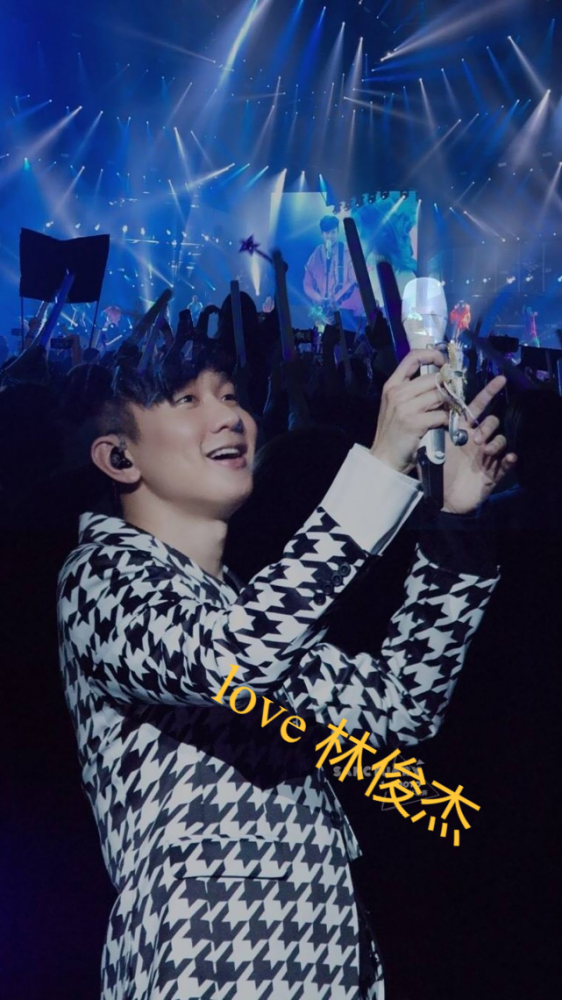 2021年11月28日,人气小天王林俊杰在微博用他的清澈的歌声与众多网友