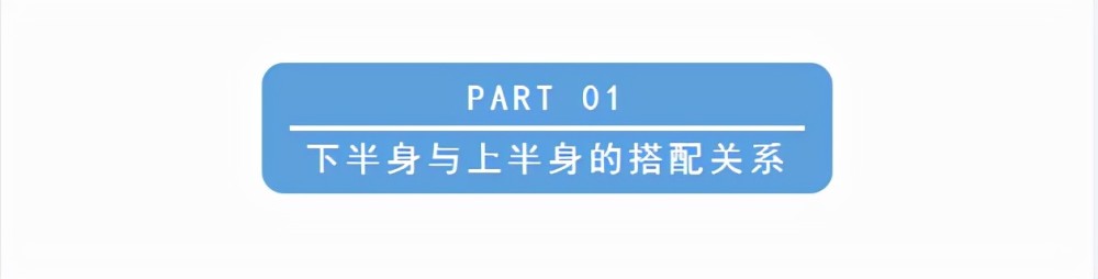 小学六年级音乐课本早已洋气超冬天穿优雅女人简单红色