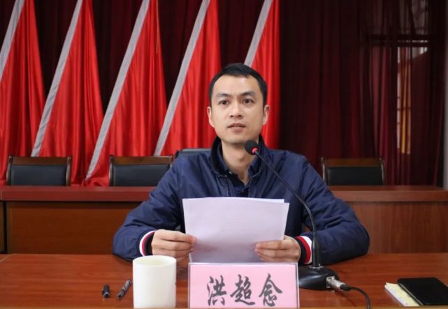 英都镇召开安全生产暨疫情防控工作会议