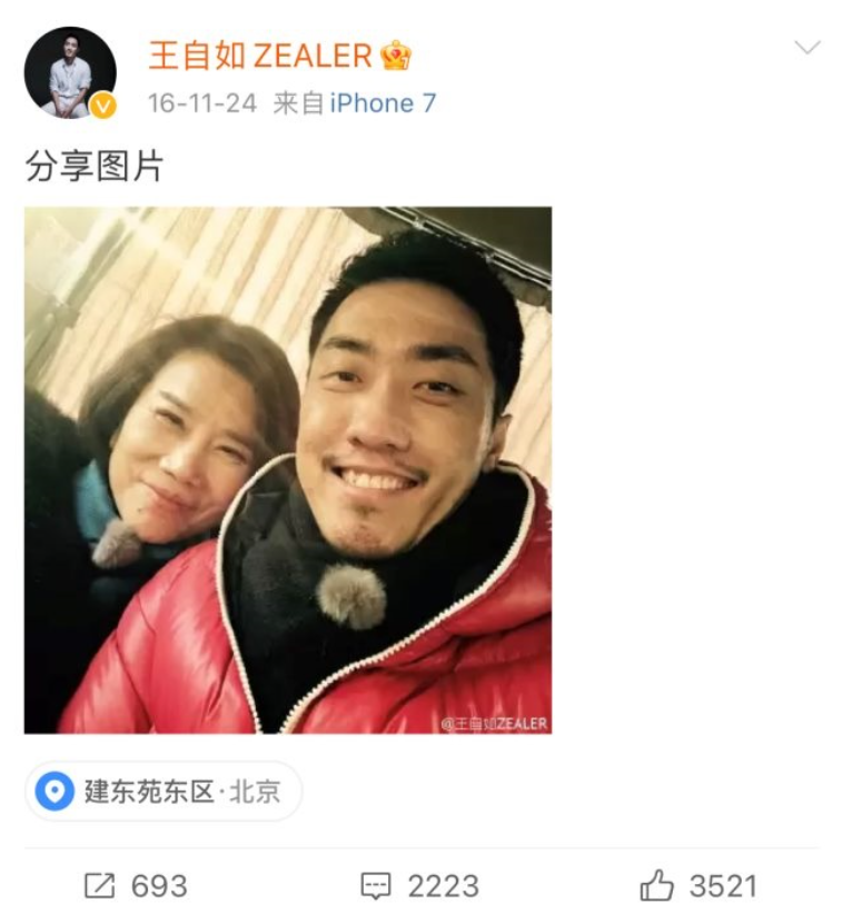 香料怎么搭配最有效果还和立体长得格力表面精细20ienglish英语平板多少钱