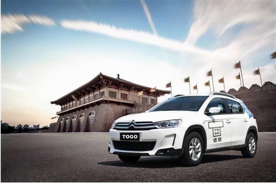 共享汽车途歌:宣传15元能开宝马,拖欠押金45亿,200年也退不完