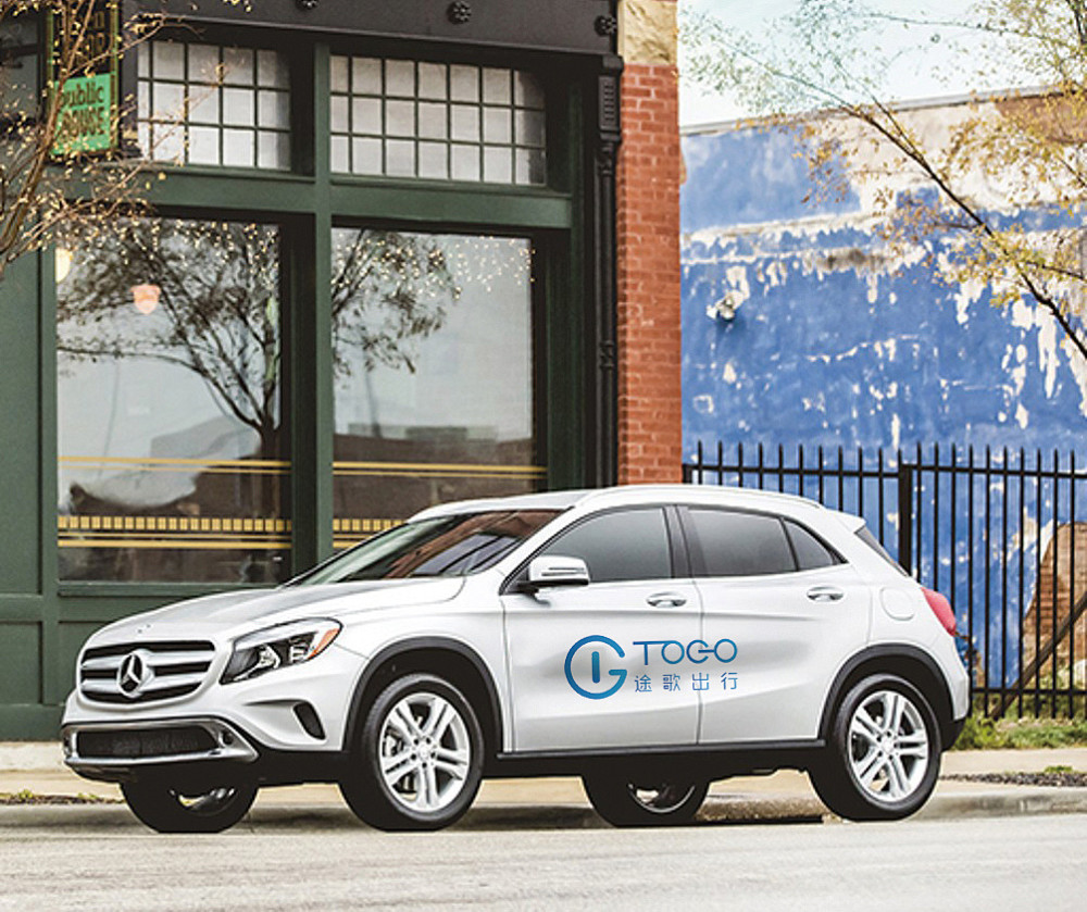 共享汽车途歌:宣传15元能开宝马,拖欠押金45亿,200年也退不完