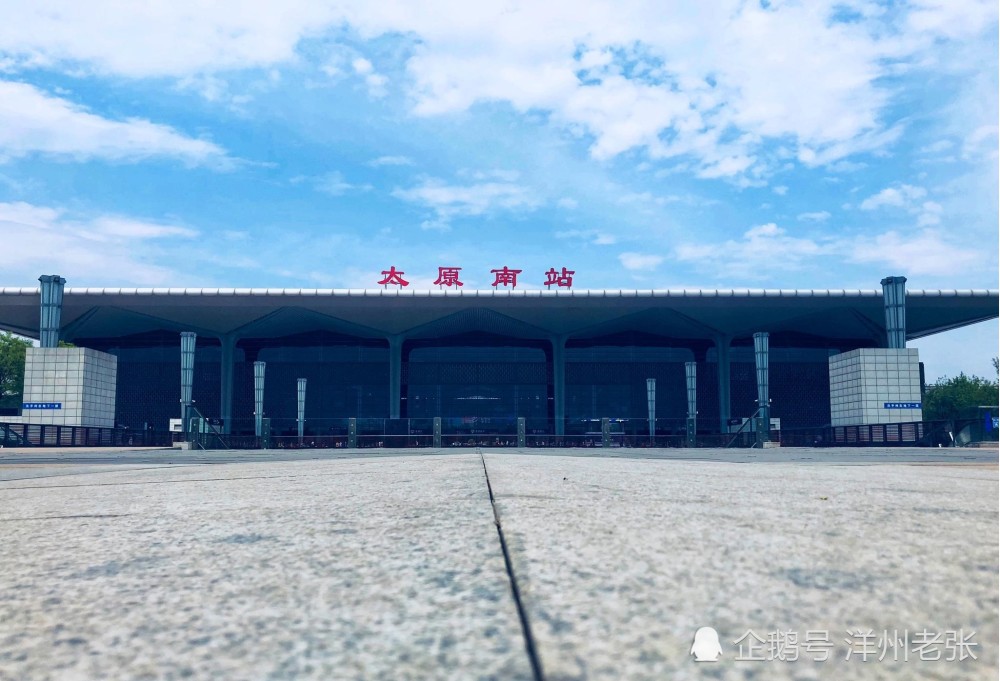 起终站点分别为兰州西站和太原南站,中间站点的确定还在讨论中.