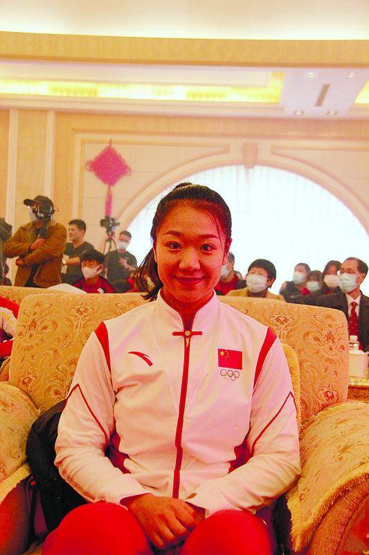 祝捷烟台向祖国报告