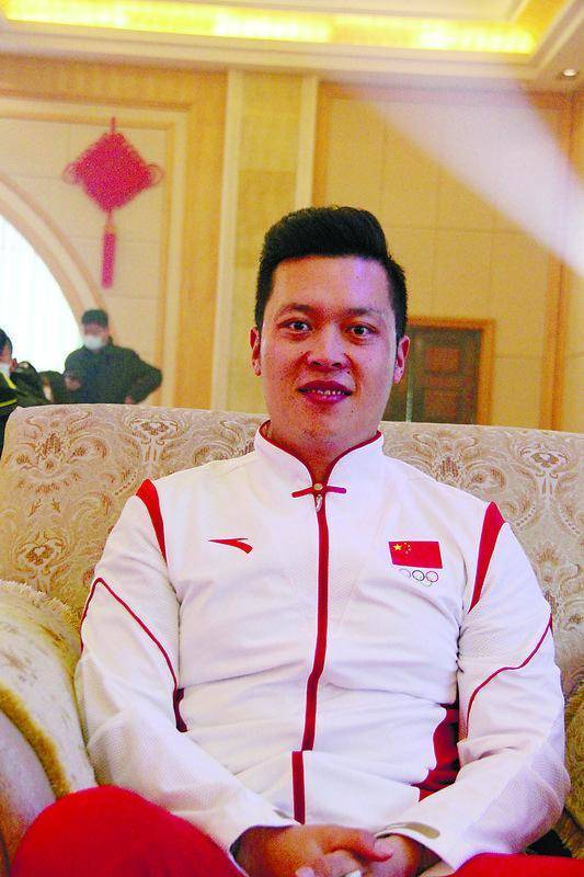 祝捷烟台向祖国报告